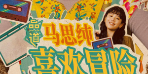 麻豆激情网